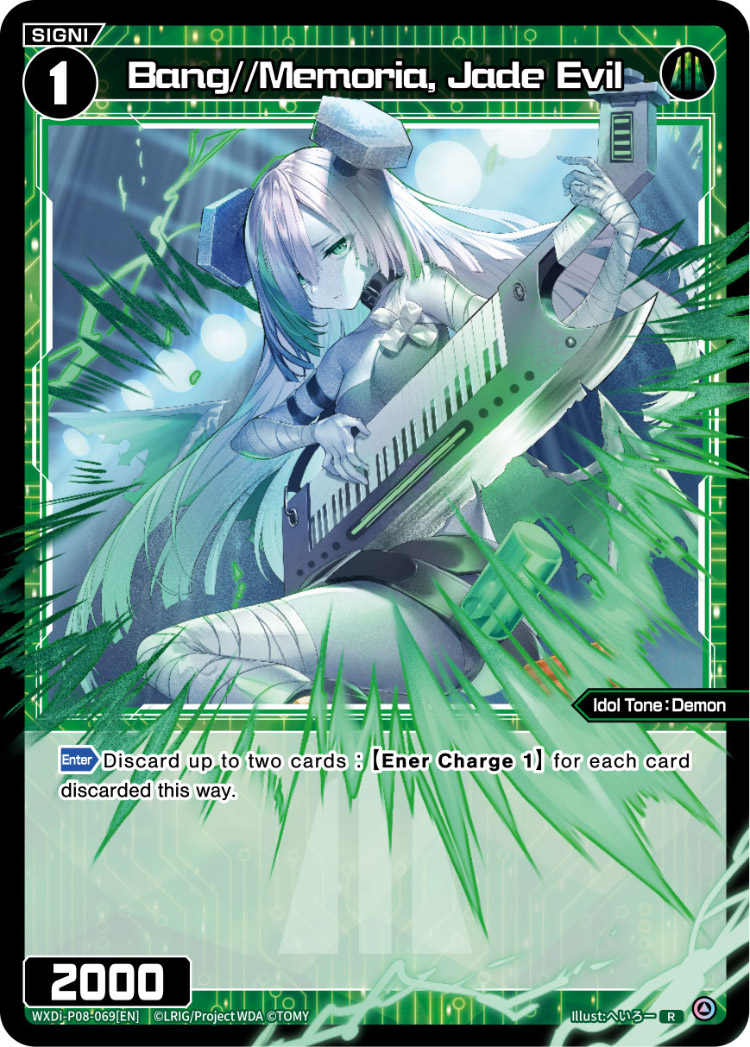 Bang//Memoria, Jade Evil